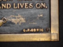 Hadi Shrine Plaque
